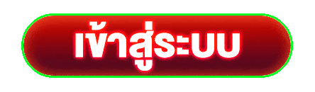 ทางเข้าสู่ระบบ SLOTNAROK เว็บแท้
